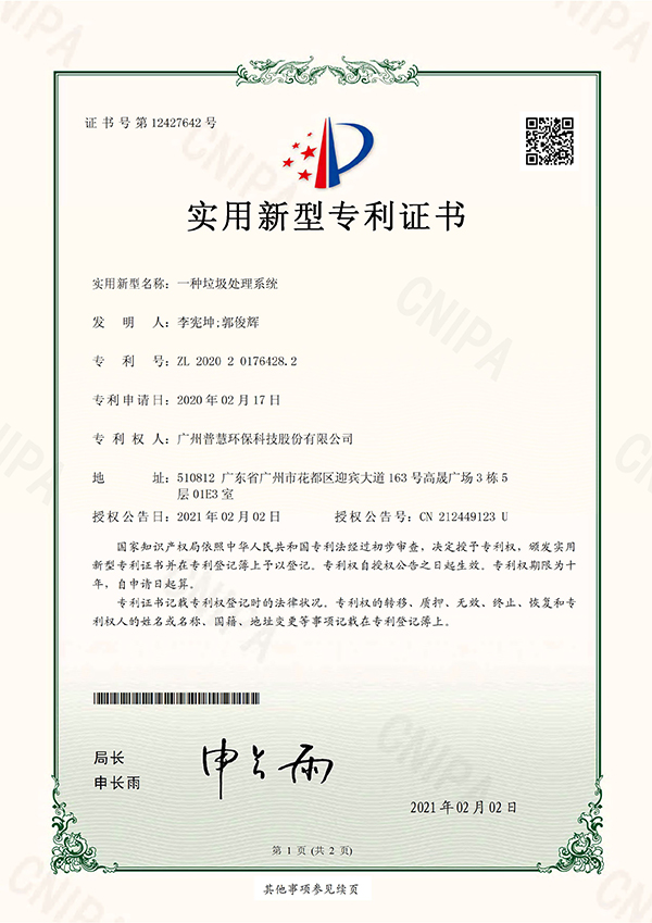 16163321331498.jpg