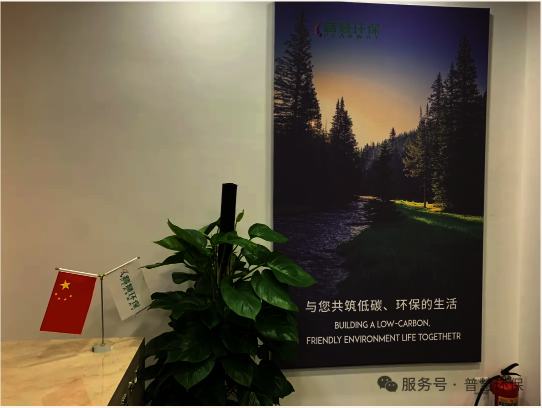 圣诞 企业微信截图_17351879954571.png