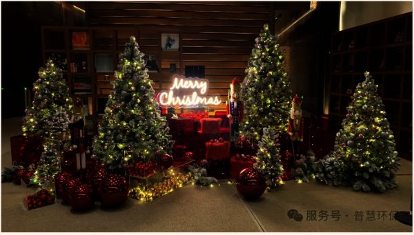 Merry Xmas 2024 圣诞快乐！