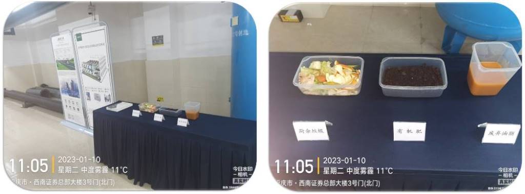 西南证券网页3.jpg